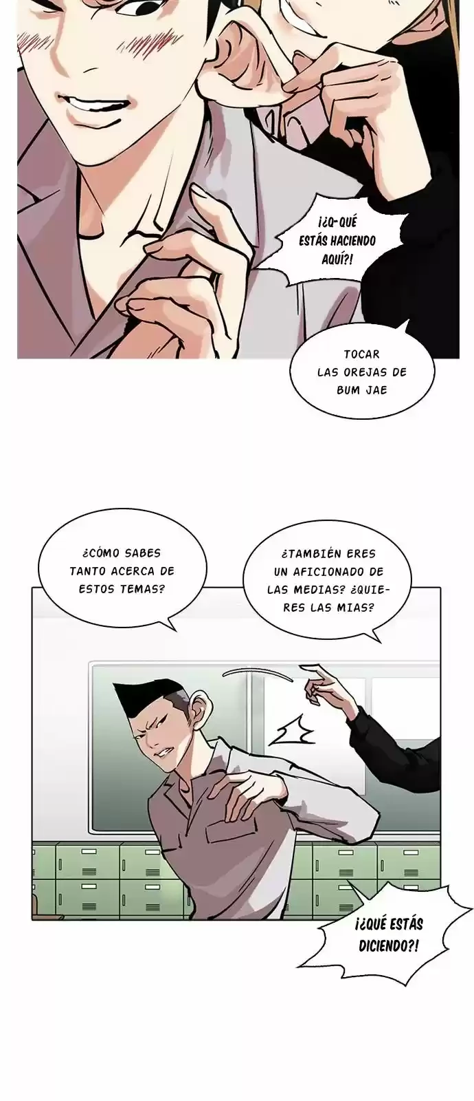 Nueva Cara  > Capitulo 218 > Page 191