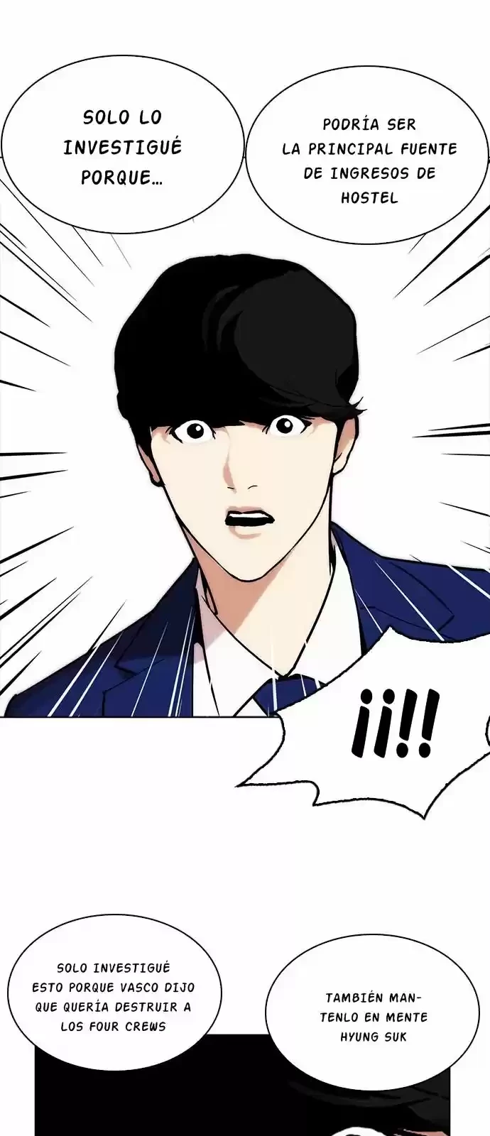 Nueva Cara  > Capitulo 218 > Page 201