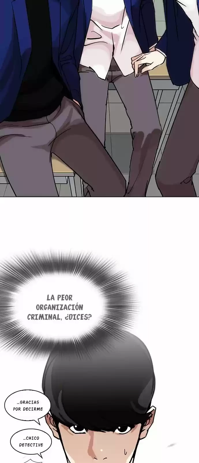 Nueva Cara  > Capitulo 218 > Page 241