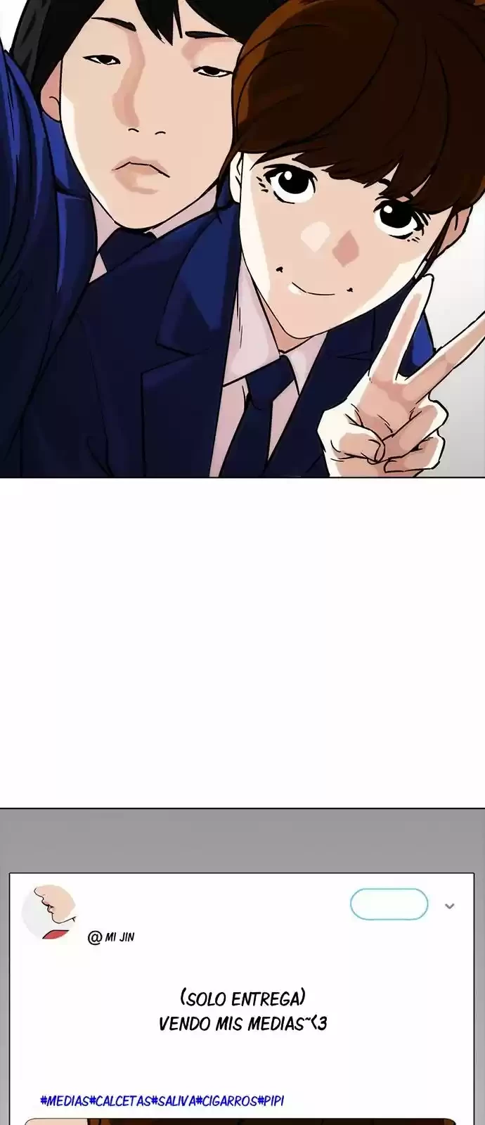 Nueva Cara  > Capitulo 218 > Page 321