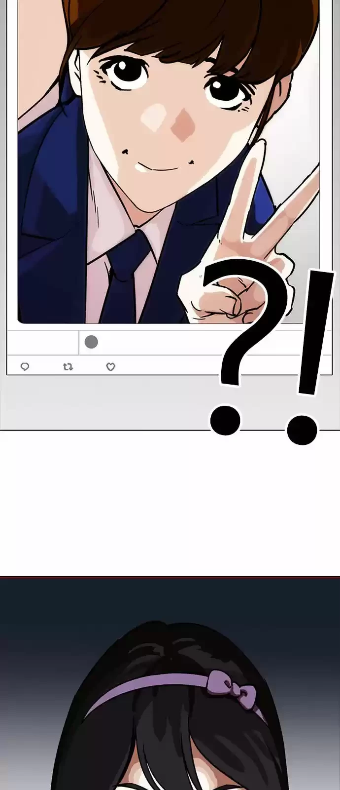 Nueva Cara  > Capitulo 218 > Page 331