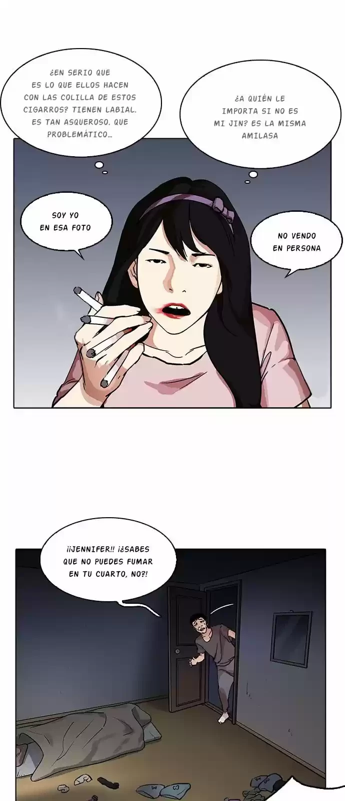 Nueva Cara  > Capitulo 218 > Page 371