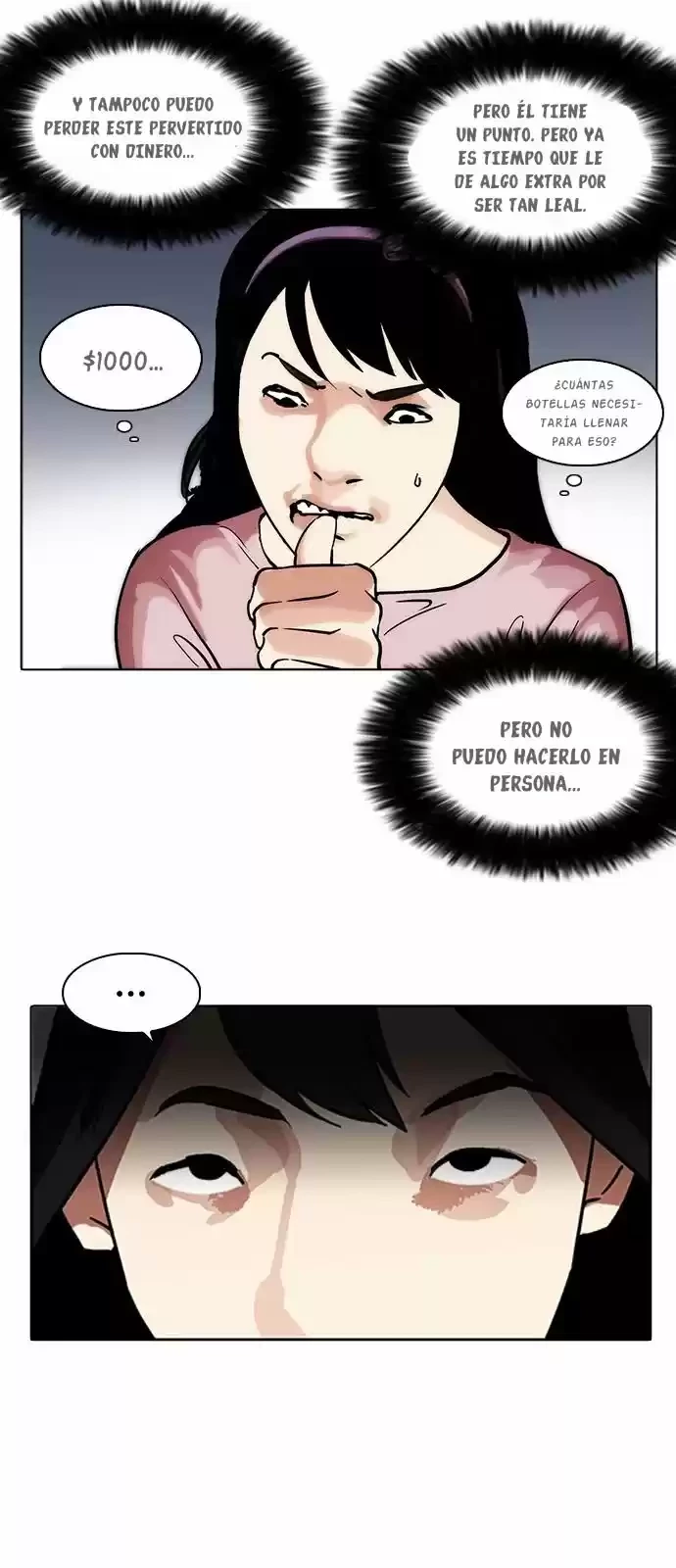 Nueva Cara  > Capitulo 218 > Page 421