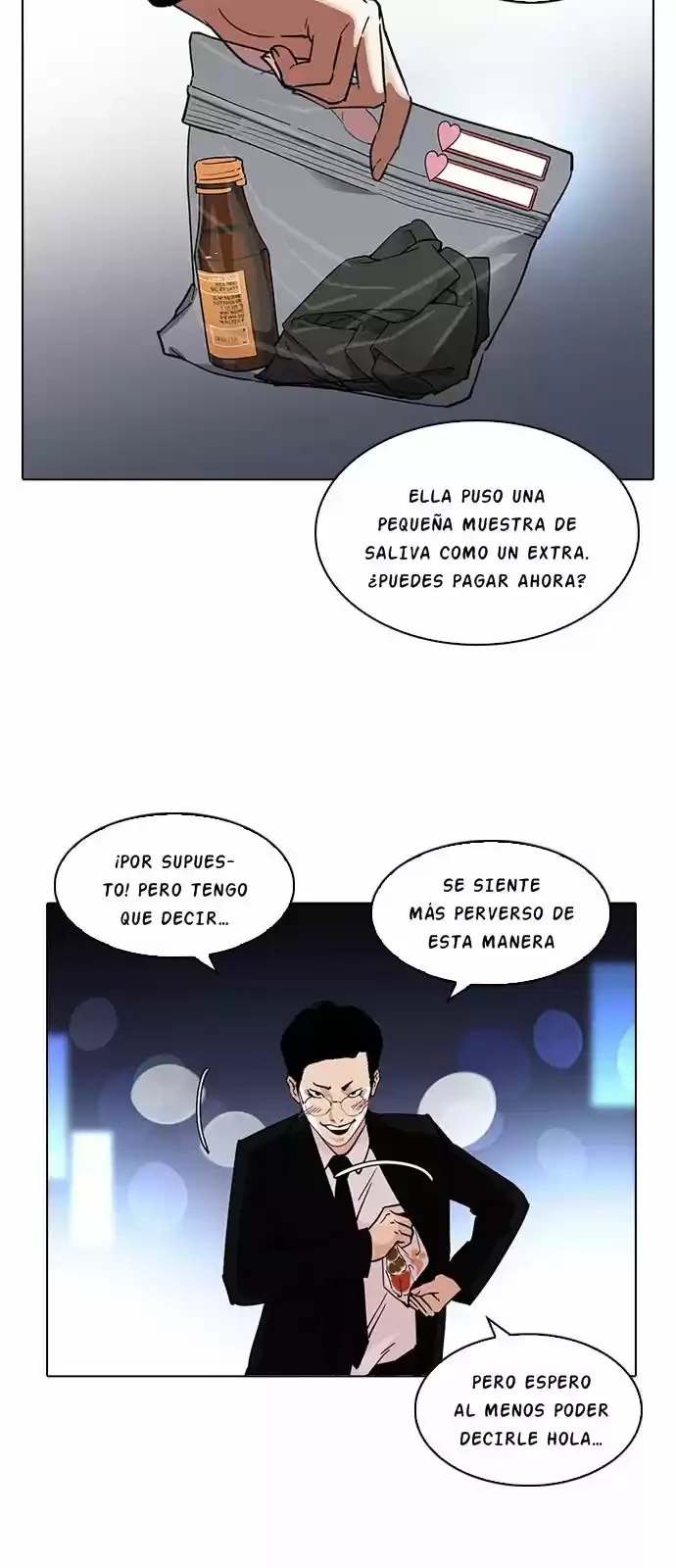 Nueva Cara  > Capitulo 218 > Page 481