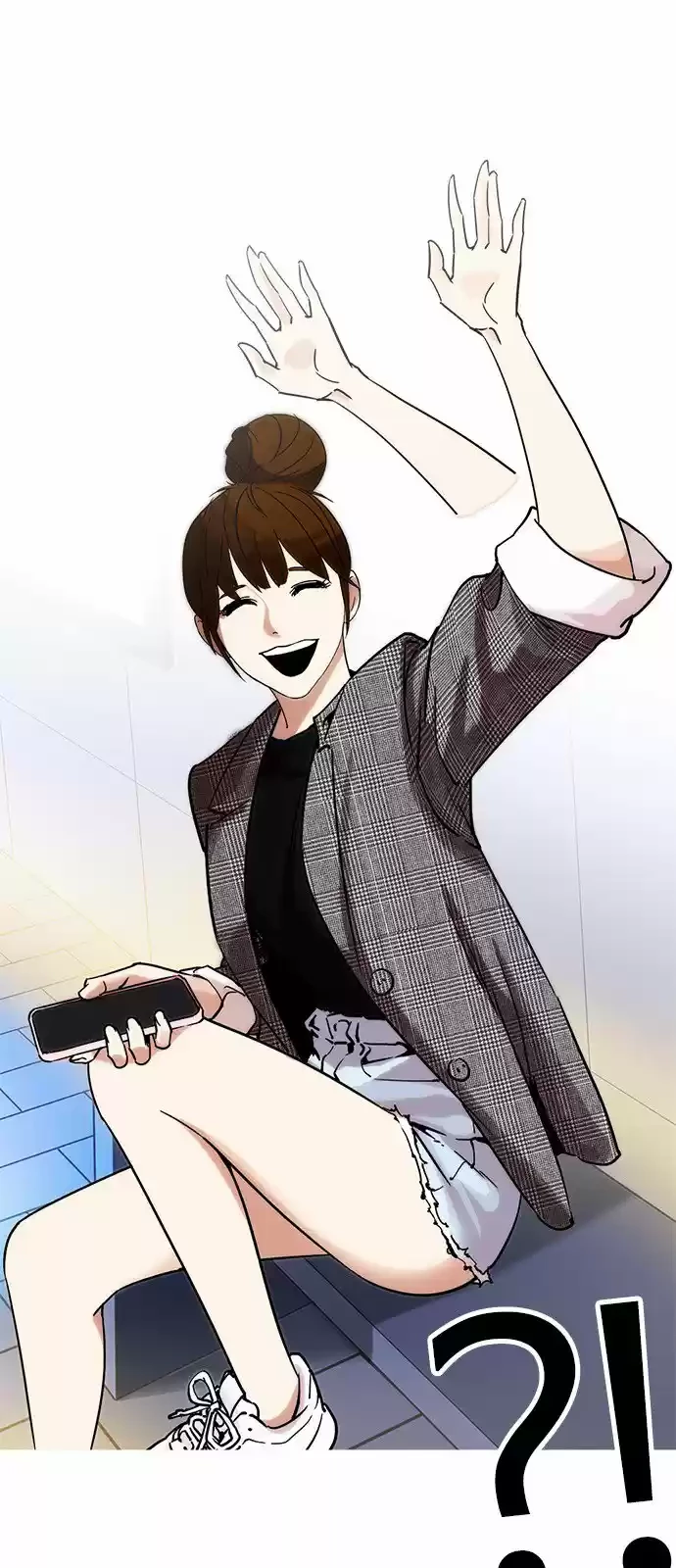 Nueva Cara  > Capitulo 218 > Page 491