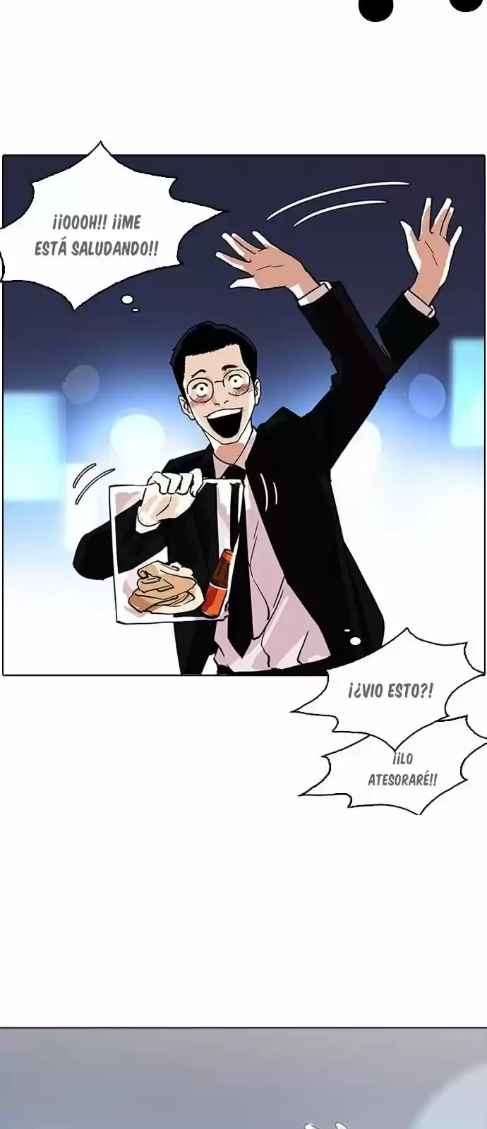 Nueva Cara  > Capitulo 218 > Page 501