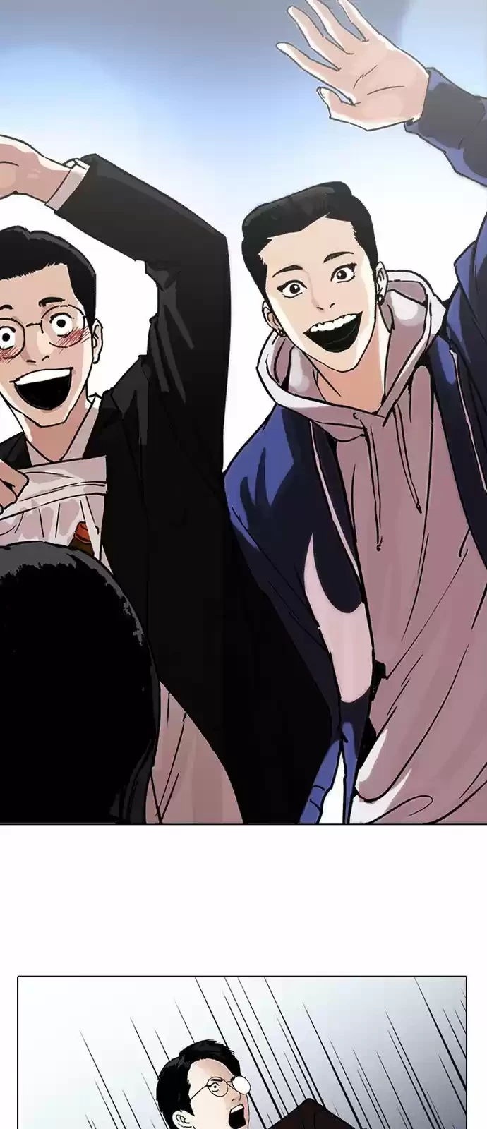 Nueva Cara  > Capitulo 218 > Page 511