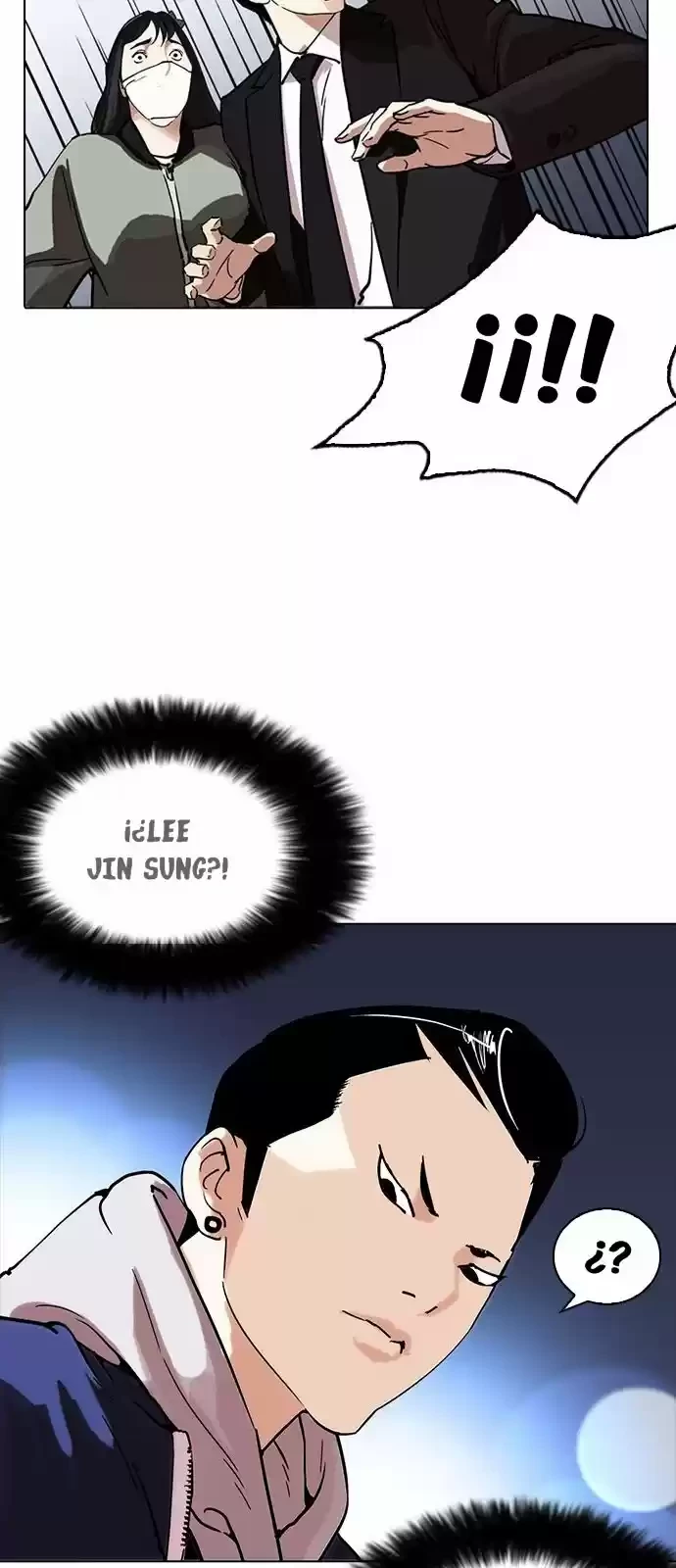 Nueva Cara  > Capitulo 218 > Page 521