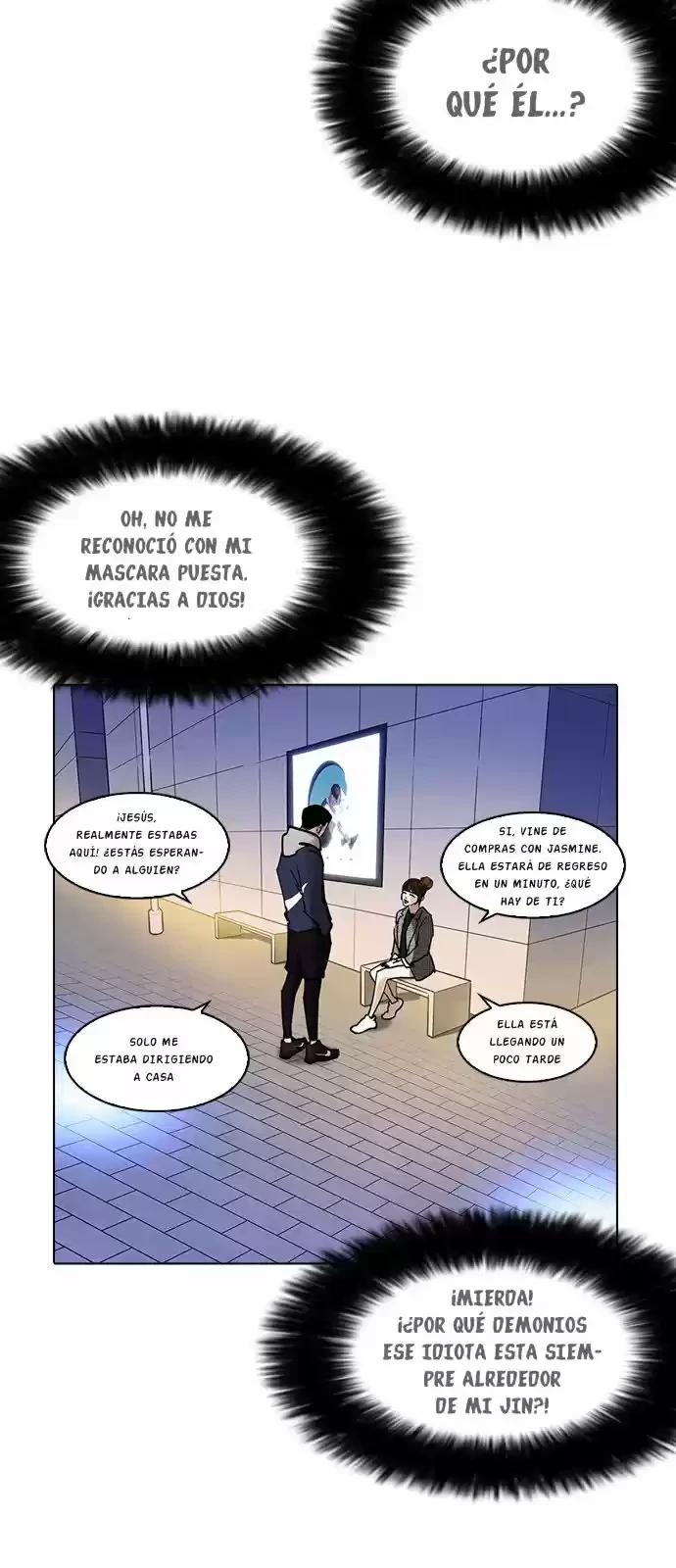 Nueva Cara  > Capitulo 218 > Page 531