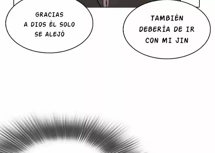 Nueva Cara  > Capitulo 218 > Page 551