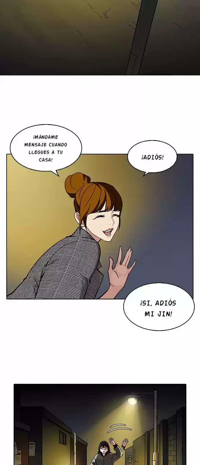 Nueva Cara  > Capitulo 218 > Page 581