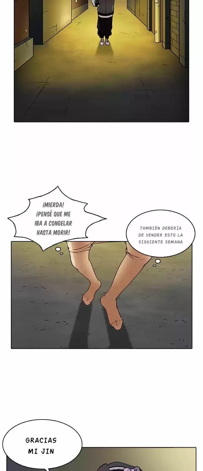 Nueva Cara  > Capitulo 218 > Page 591