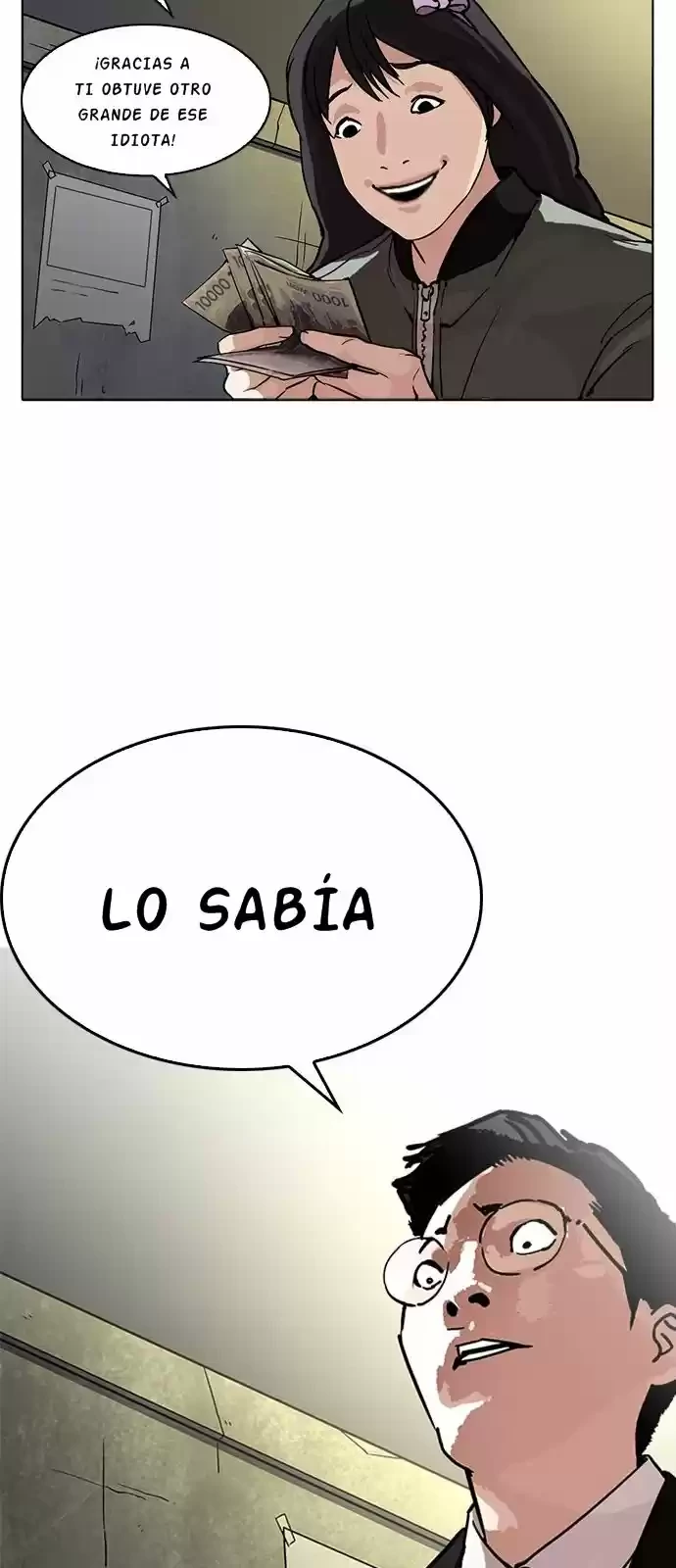 Nueva Cara  > Capitulo 218 > Page 601