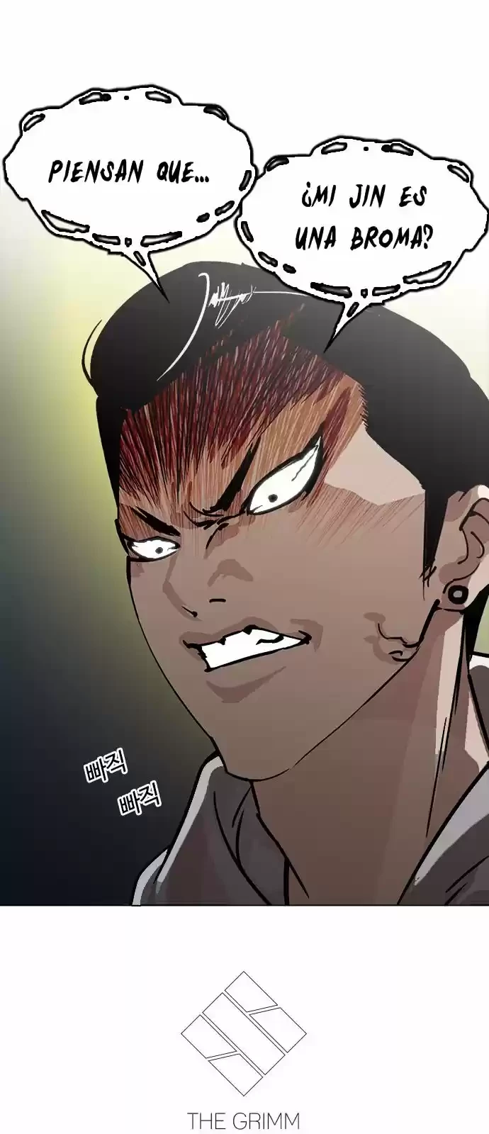 Nueva Cara  > Capitulo 218 > Page 651