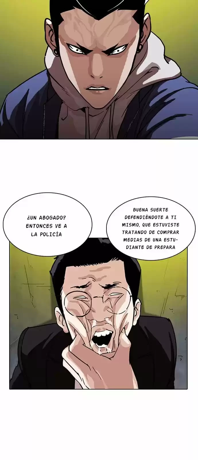 Nueva Cara  > Capitulo 219 > Page 51