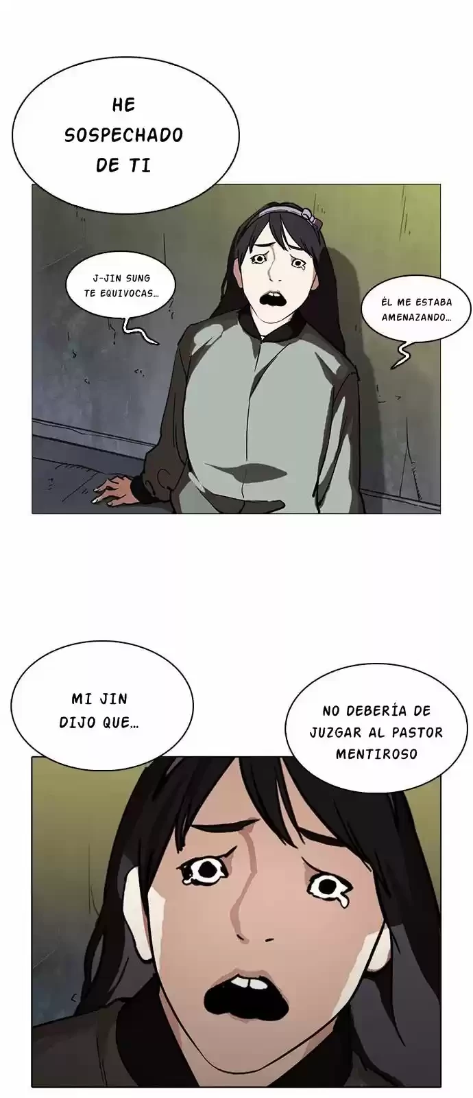 Nueva Cara  > Capitulo 219 > Page 71