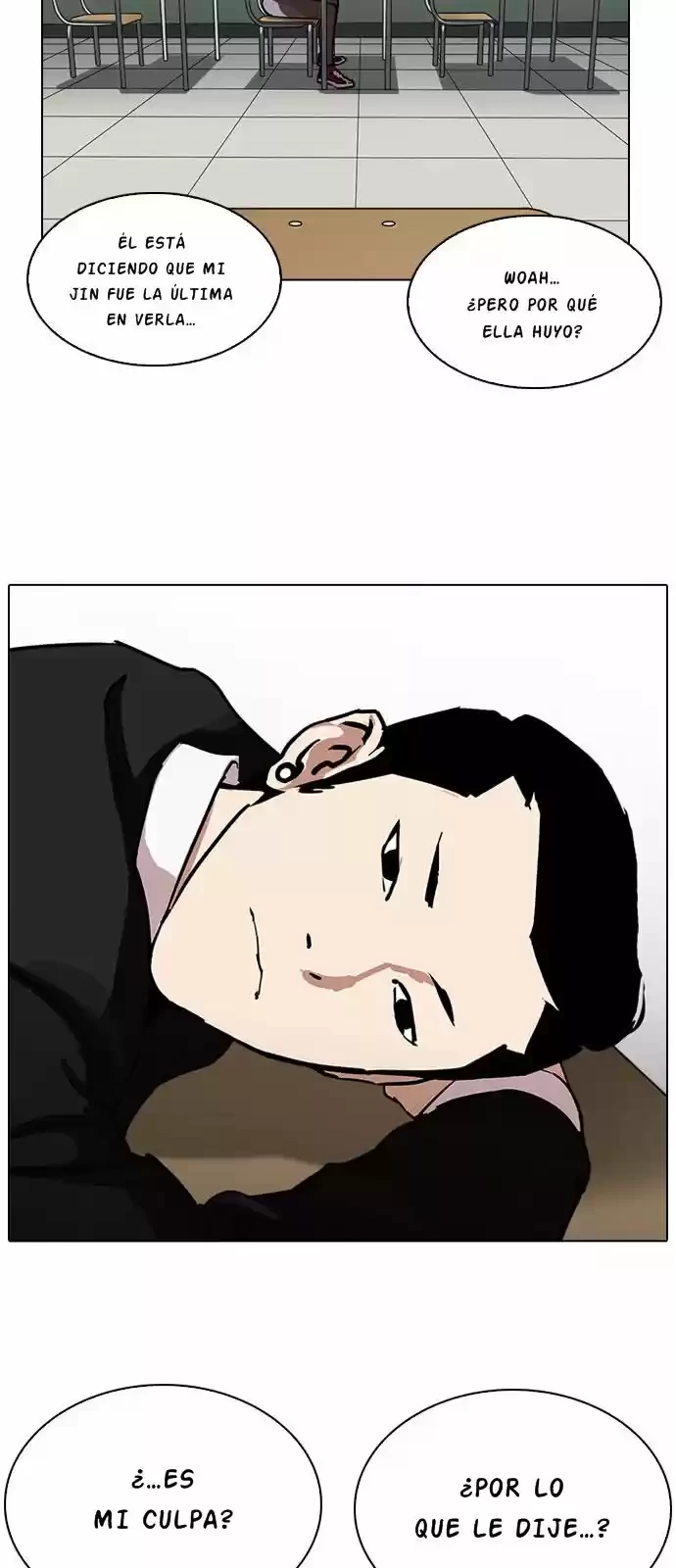 Nueva Cara  > Capitulo 219 > Page 141