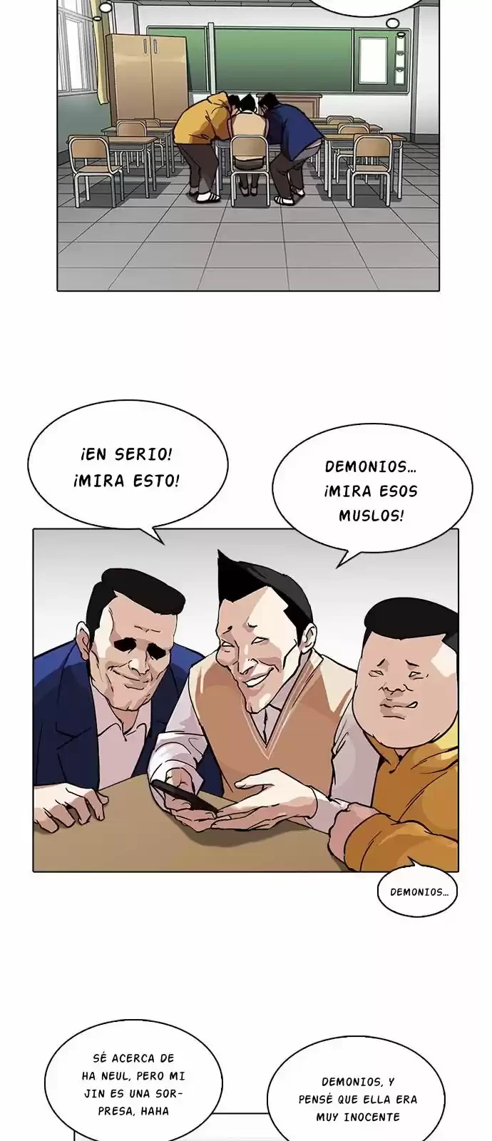 Nueva Cara  > Capitulo 219 > Page 161