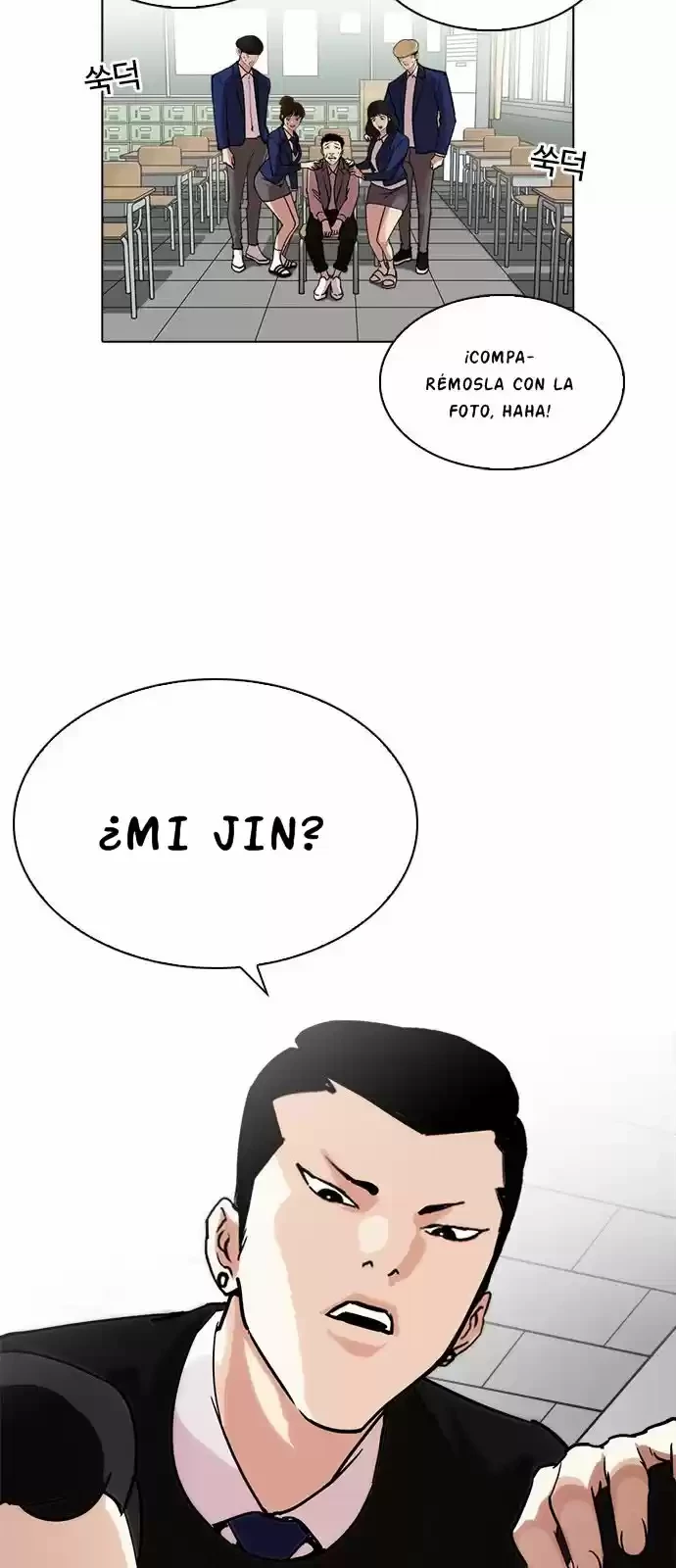 Nueva Cara  > Capitulo 219 > Page 171