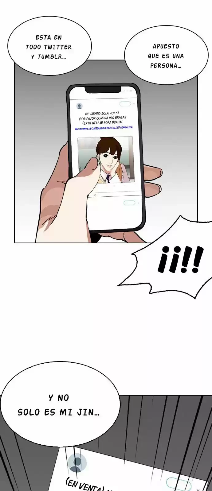 Nueva Cara  > Capitulo 219 > Page 201