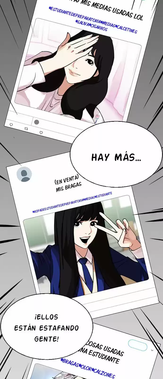 Nueva Cara  > Capitulo 219 > Page 211