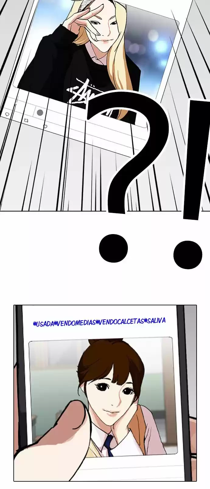 Nueva Cara  > Capitulo 219 > Page 221