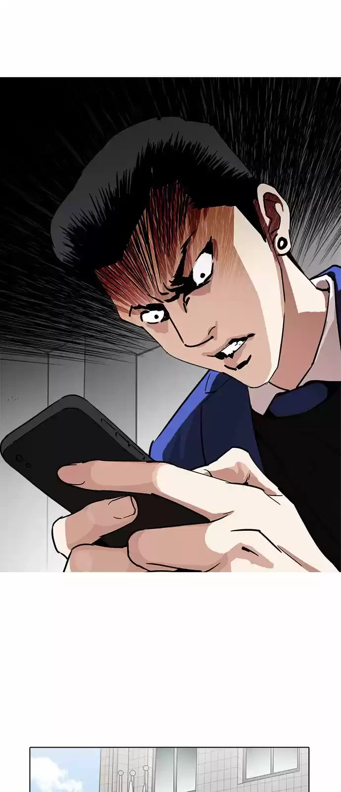 Nueva Cara  > Capitulo 219 > Page 231