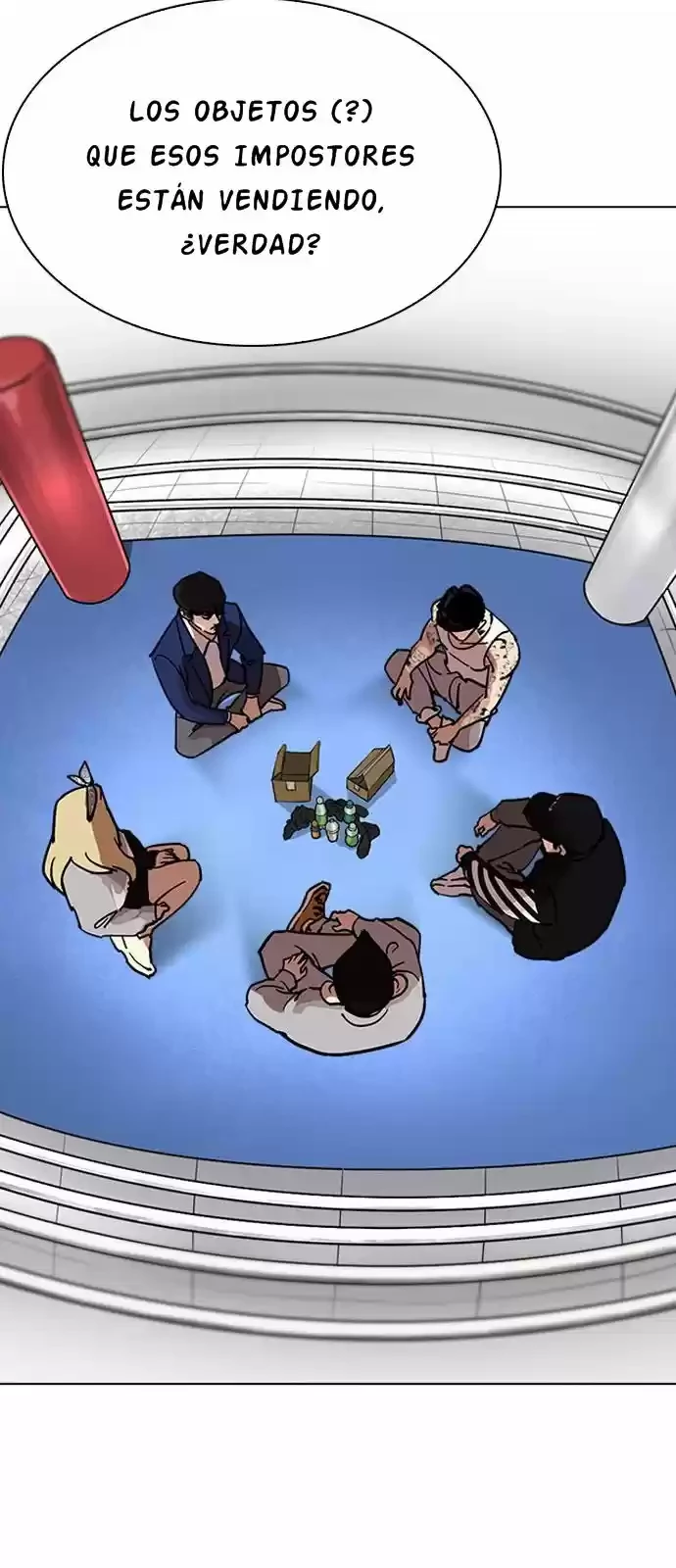 Nueva Cara  > Capitulo 219 > Page 351