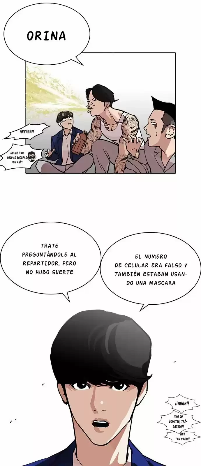 Nueva Cara  > Capitulo 219 > Page 371