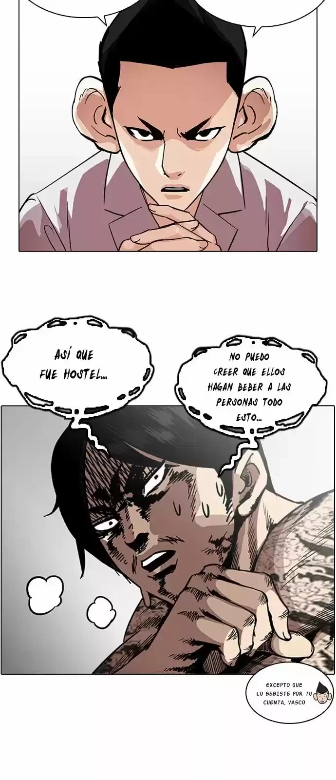 Nueva Cara  > Capitulo 219 > Page 421