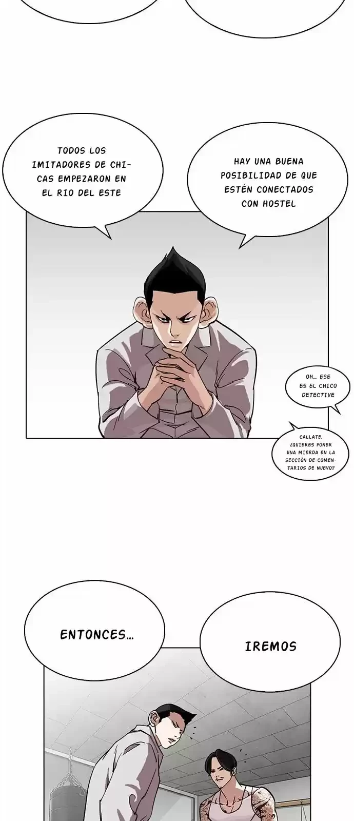 Nueva Cara  > Capitulo 219 > Page 451