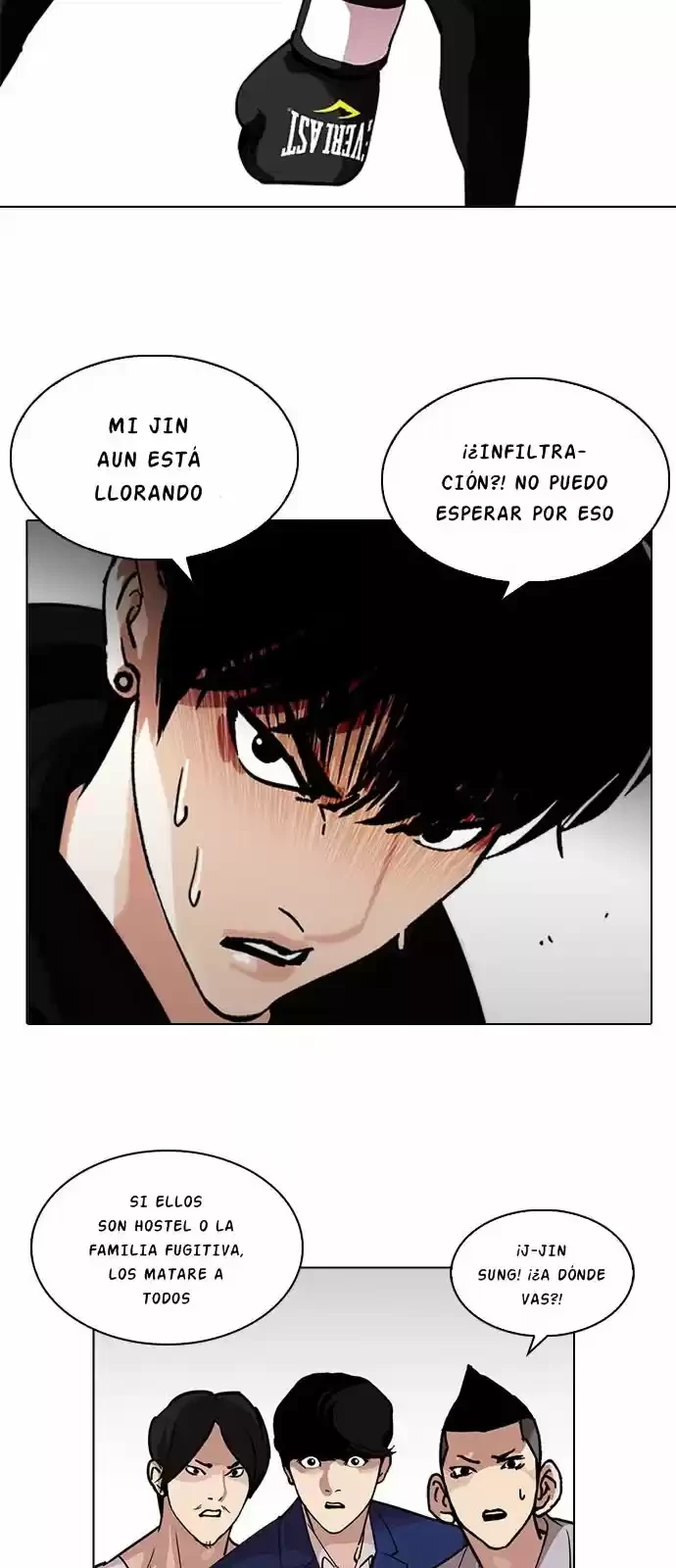 Nueva Cara  > Capitulo 219 > Page 531