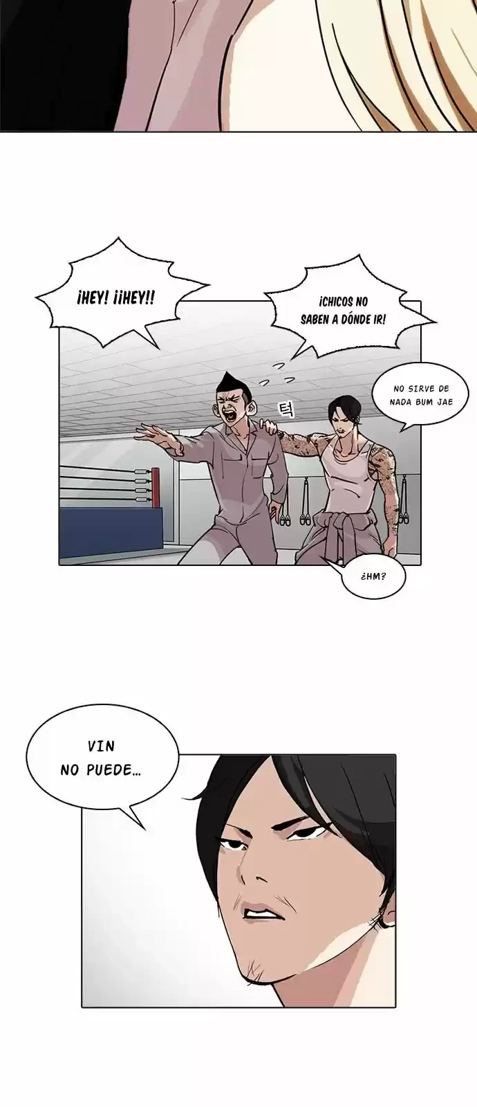 Nueva Cara  > Capitulo 219 > Page 581