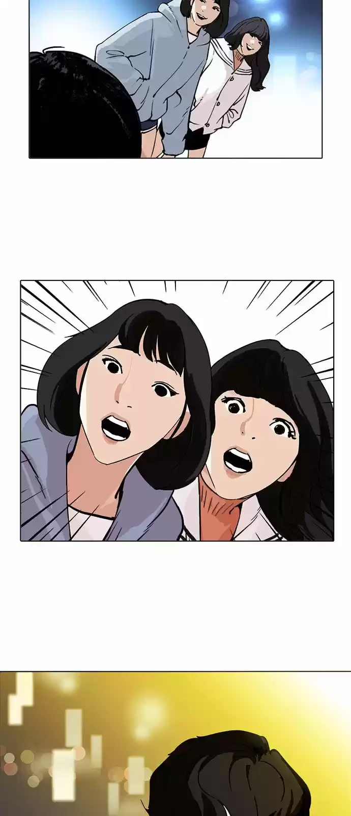 Nueva Cara  > Capitulo 219 > Page 721