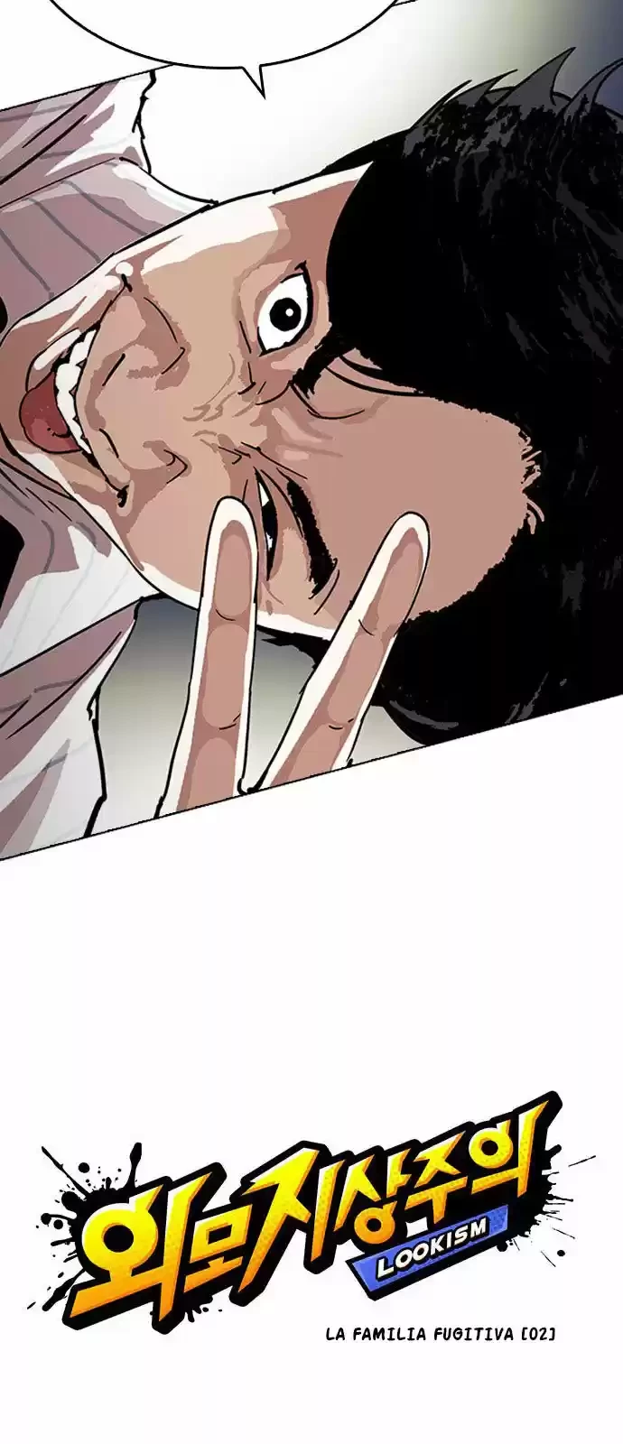 Nueva Cara  > Capitulo 220 > Page 101