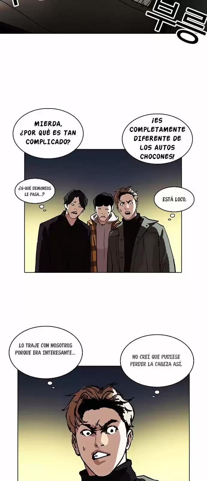 Nueva Cara  > Capitulo 220 > Page 131