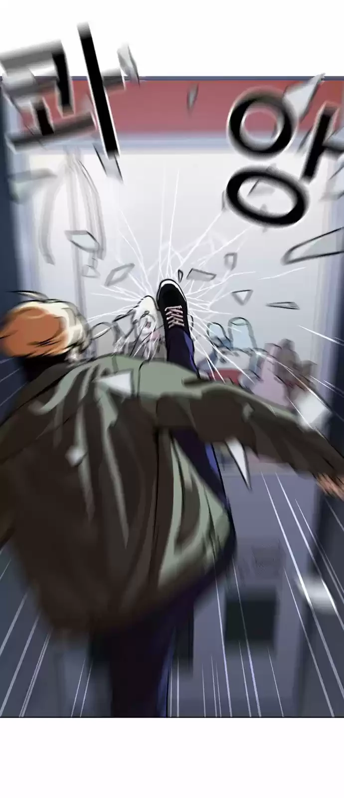 Nueva Cara  > Capitulo 220 > Page 211