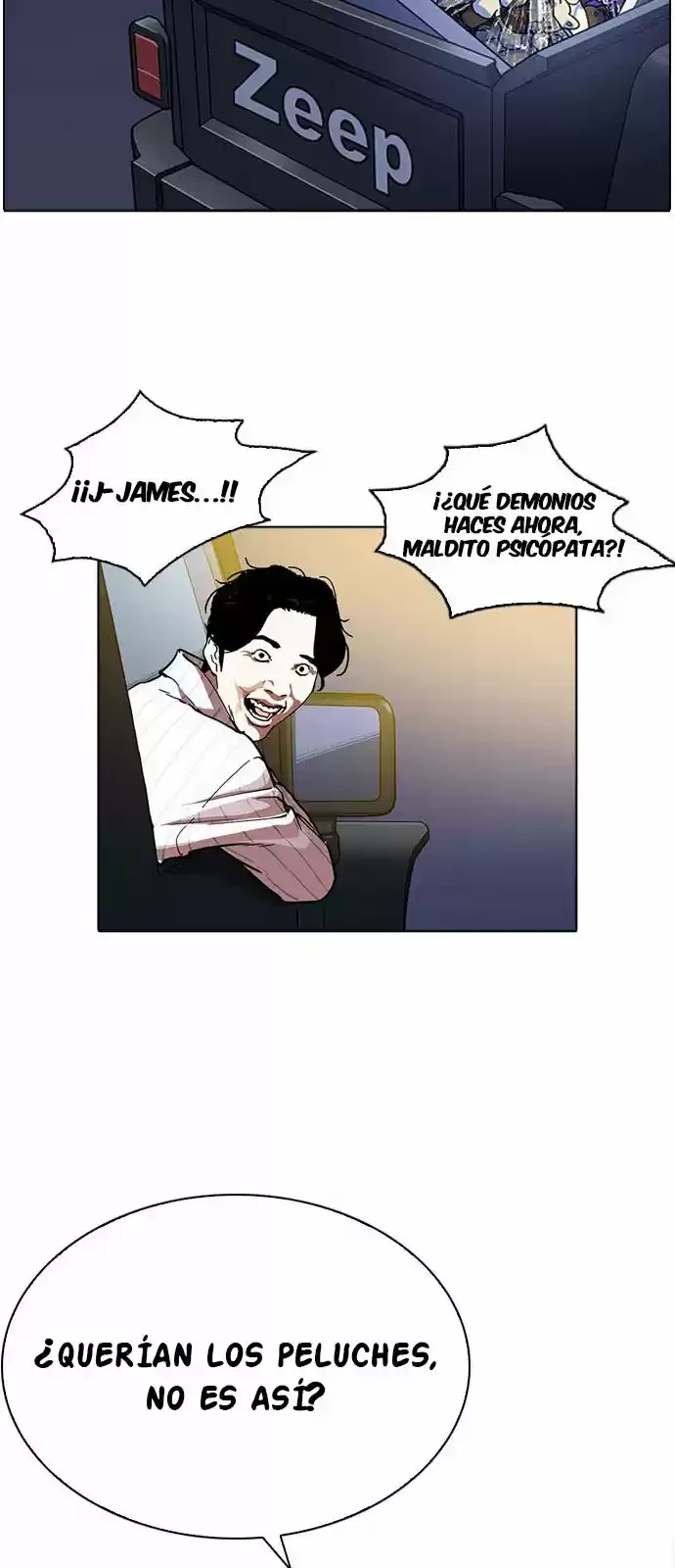 Nueva Cara  > Capitulo 220 > Page 251