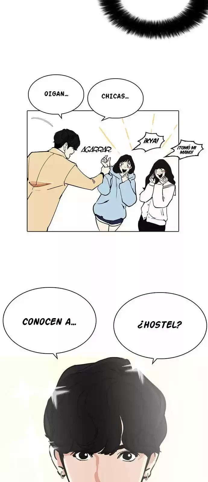 Nueva Cara  > Capitulo 220 > Page 341