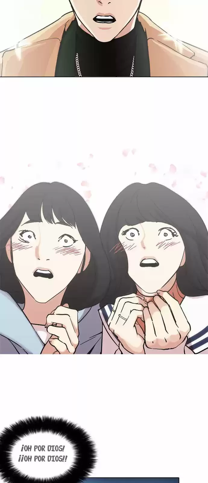 Nueva Cara  > Capitulo 220 > Page 351