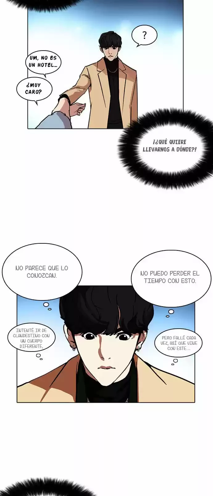 Nueva Cara  > Capitulo 220 > Page 361