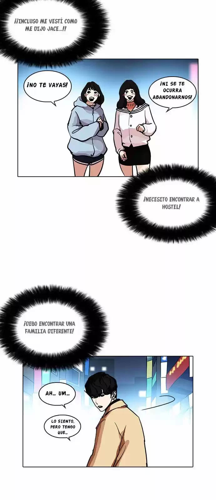 Nueva Cara  > Capitulo 220 > Page 371