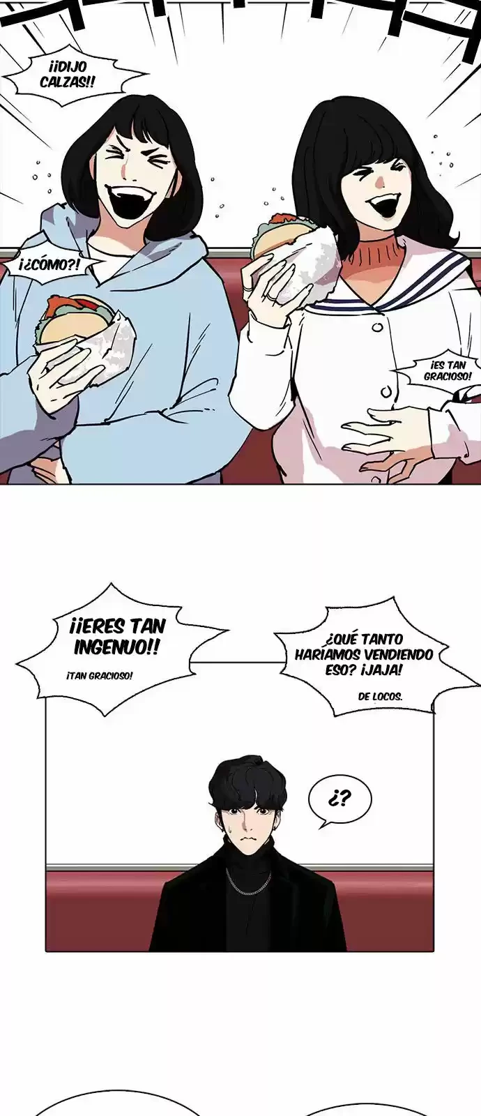 Nueva Cara  > Capitulo 220 > Page 471