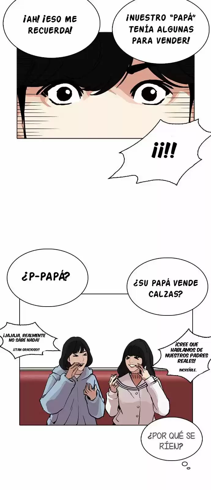 Nueva Cara  > Capitulo 220 > Page 481