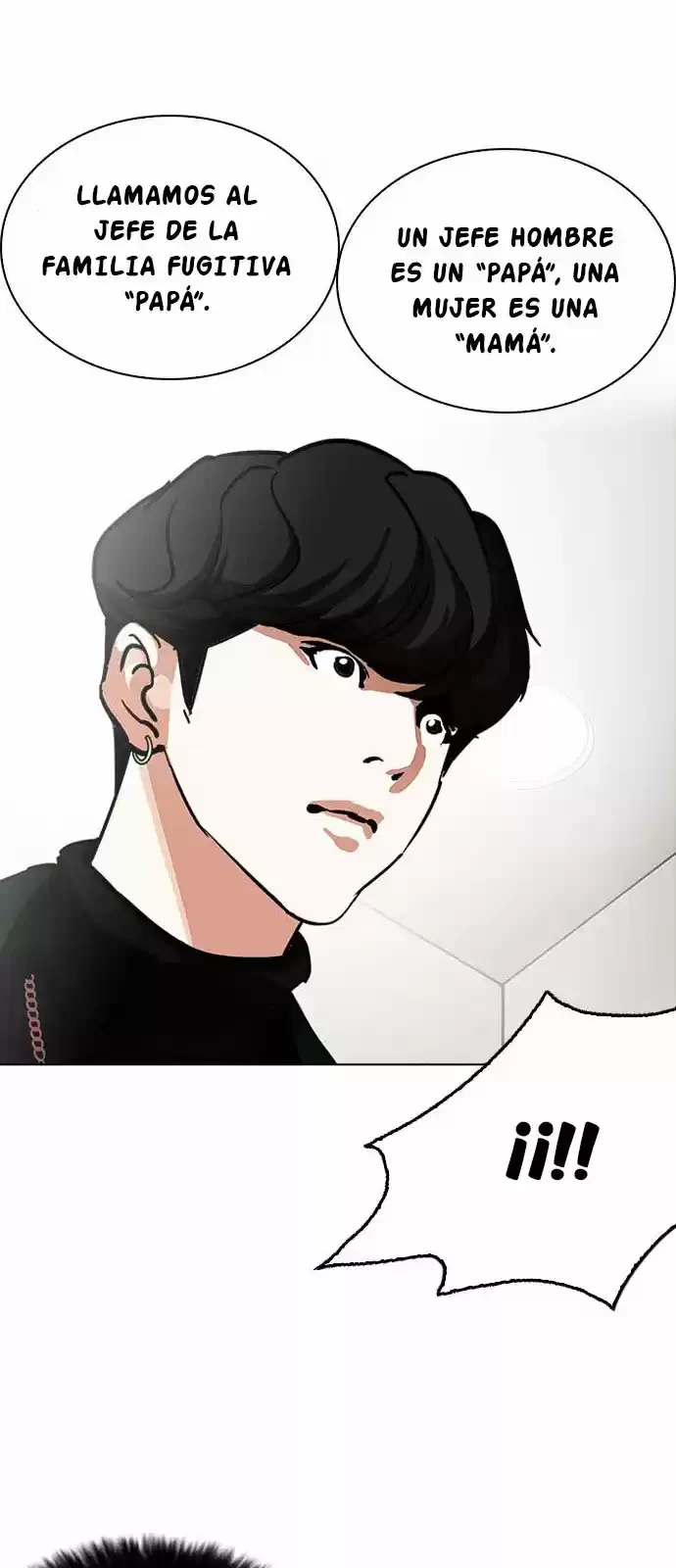 Nueva Cara  > Capitulo 220 > Page 491