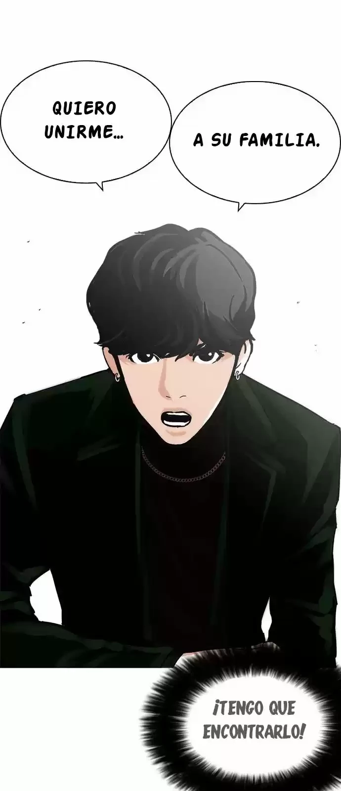 Nueva Cara  > Capitulo 220 > Page 511