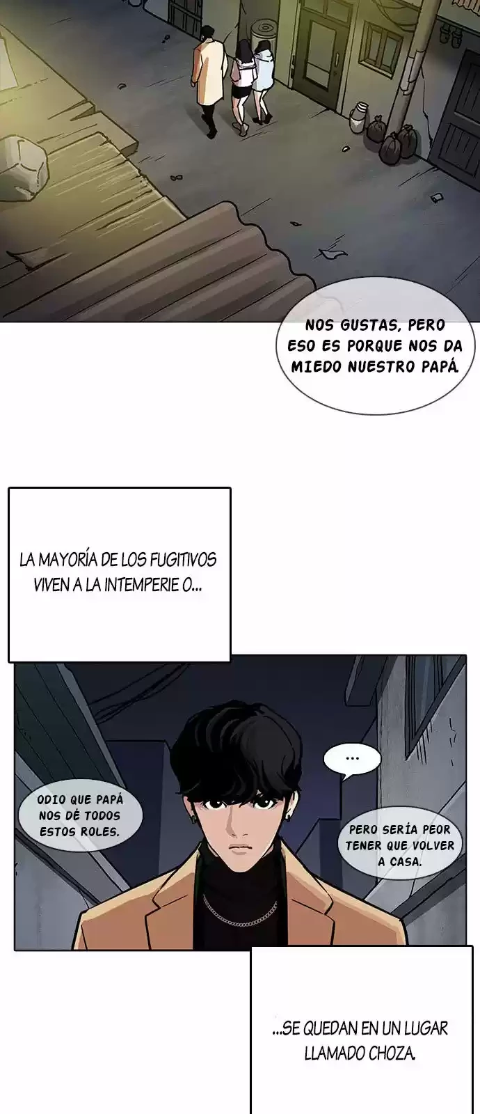 Nueva Cara  > Capitulo 220 > Page 531