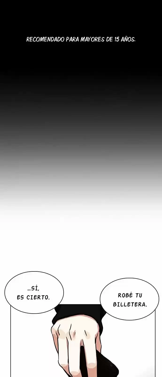 Nueva Cara  > Capitulo 221 > Page 21