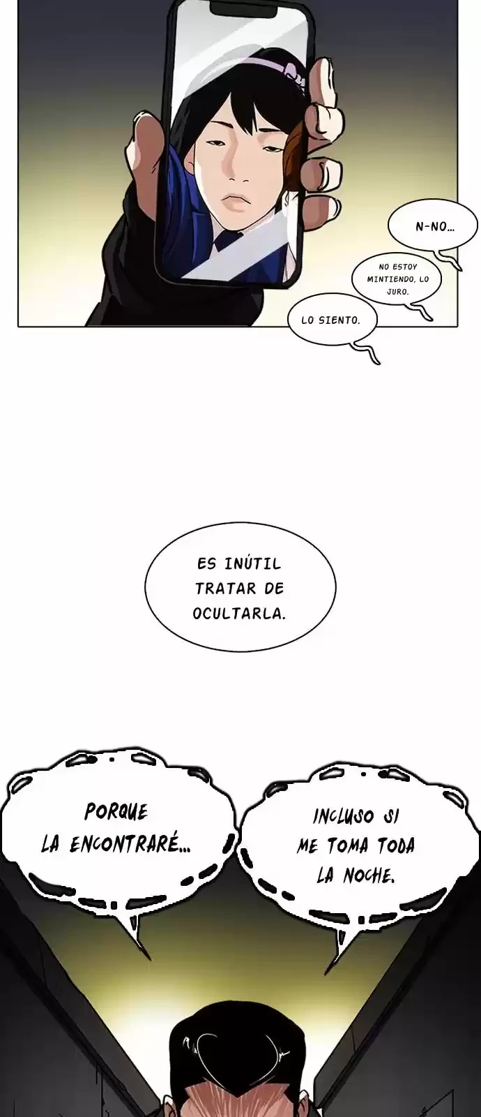 Nueva Cara  > Capitulo 221 > Page 81