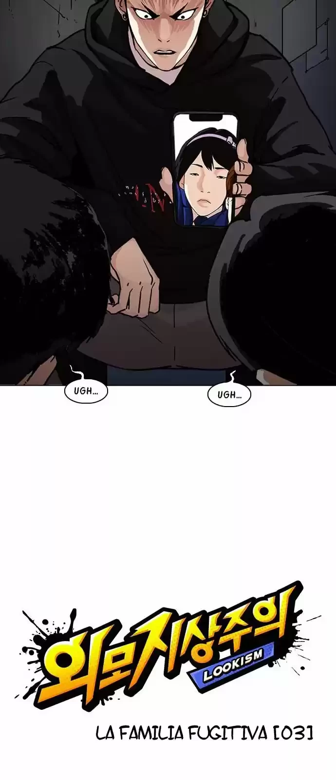 Nueva Cara  > Capitulo 221 > Page 91